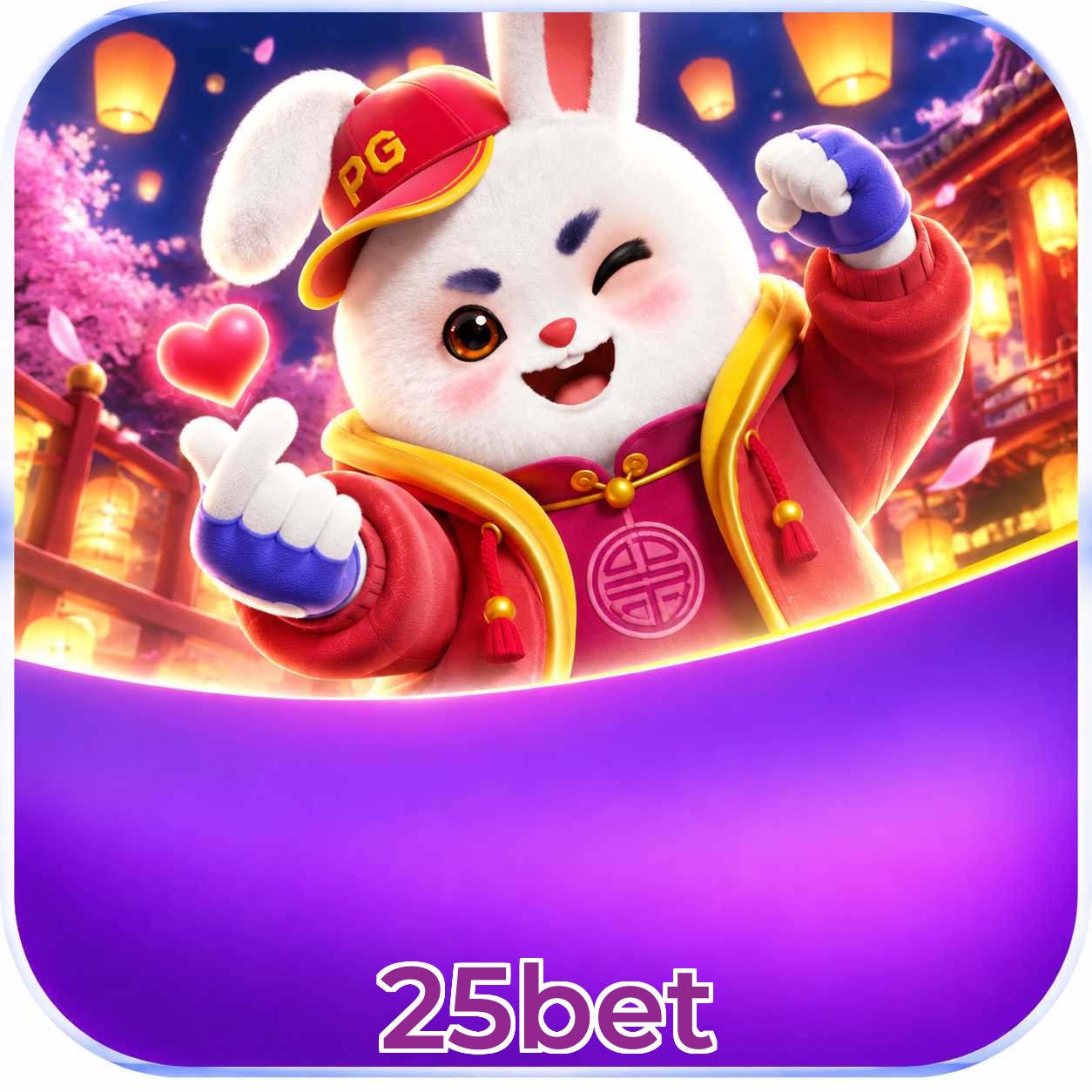 Recursos do app com Plushie Frenzy